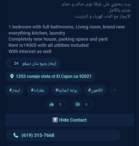 1 bedroom with full bathrooms for rent