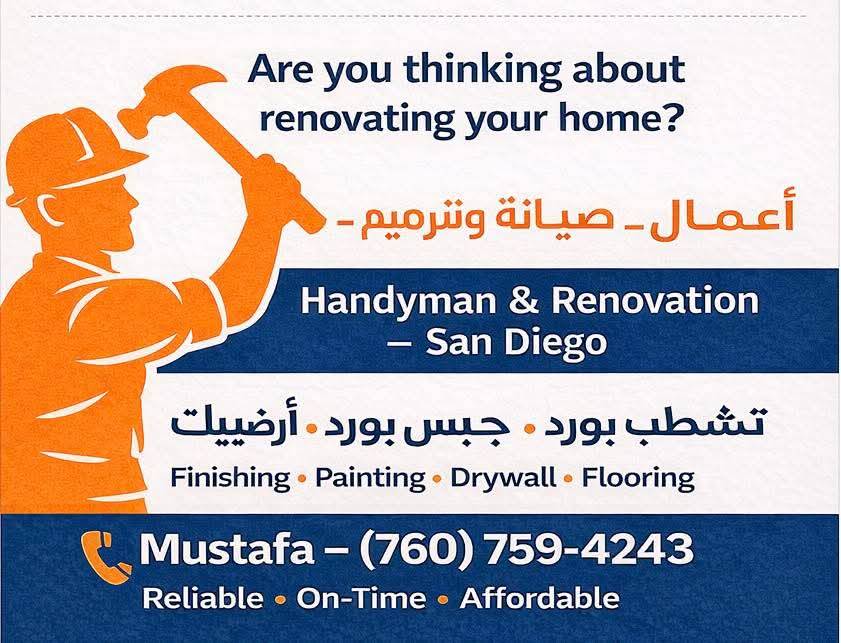 Handyman & Renovation — San Diego