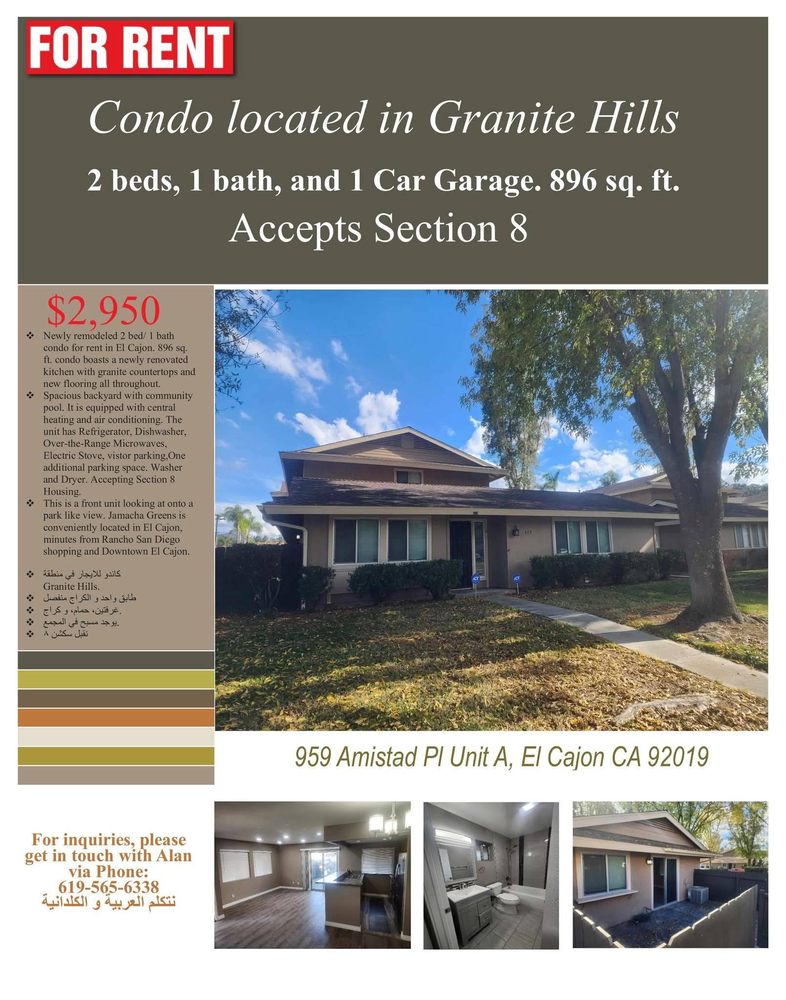 2 Beds 1 Bath for Rent - Granite Hills