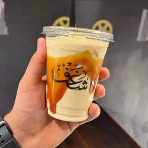 Shaghf Café