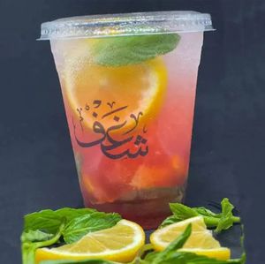 Shaghf Café