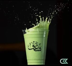 Shaghf Café