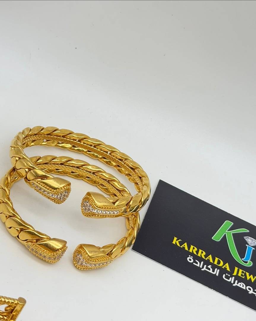 Karrada Jewelry
