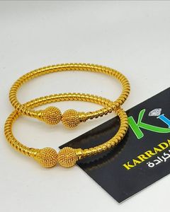 Karrada Jewelry