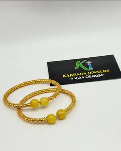 Karrada Jewelry