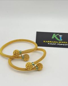 Karrada Jewelry