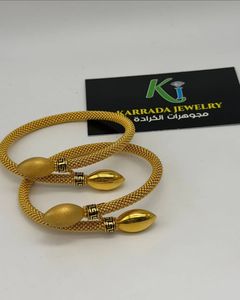 Karrada Jewelry