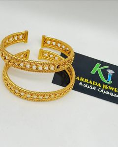 Karrada Jewelry