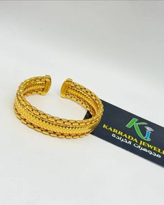 Karrada Jewelry