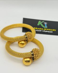 Karrada Jewelry