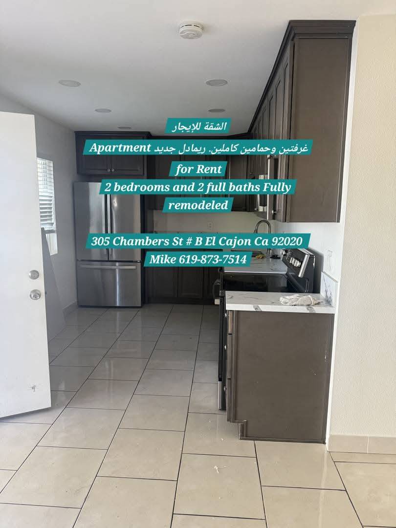 2 bedrooms and 2 full baths Fully remodeled