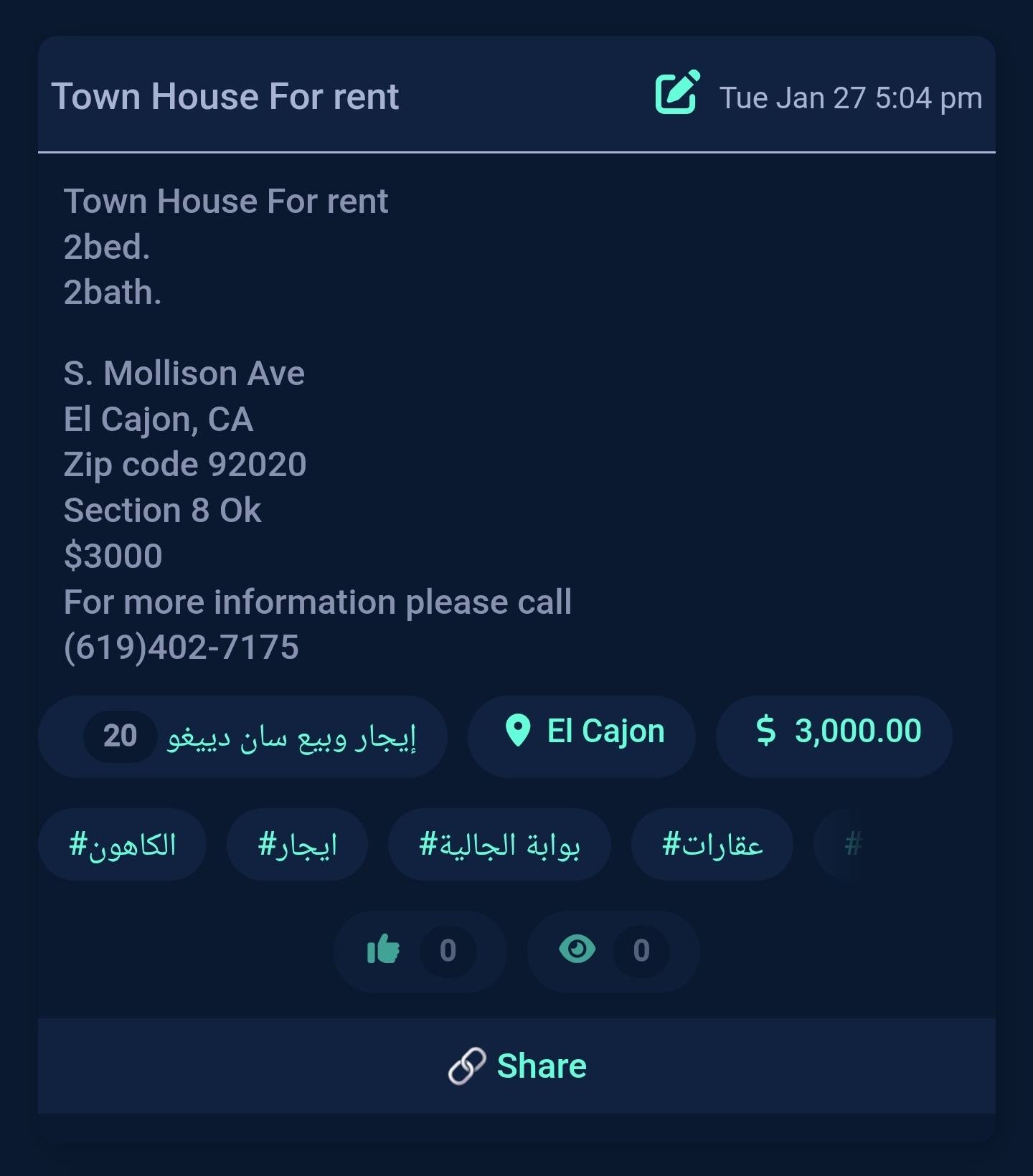 Town House For rent