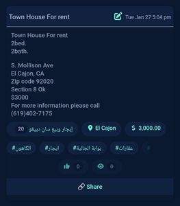 Town House For rent