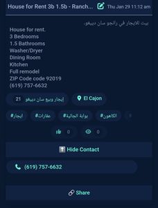 House for Rent 3b 1.5b - Rancho San Diego 