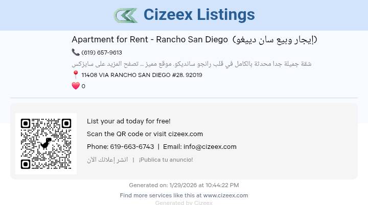 Apartment for Rent - Rancho San Diego
