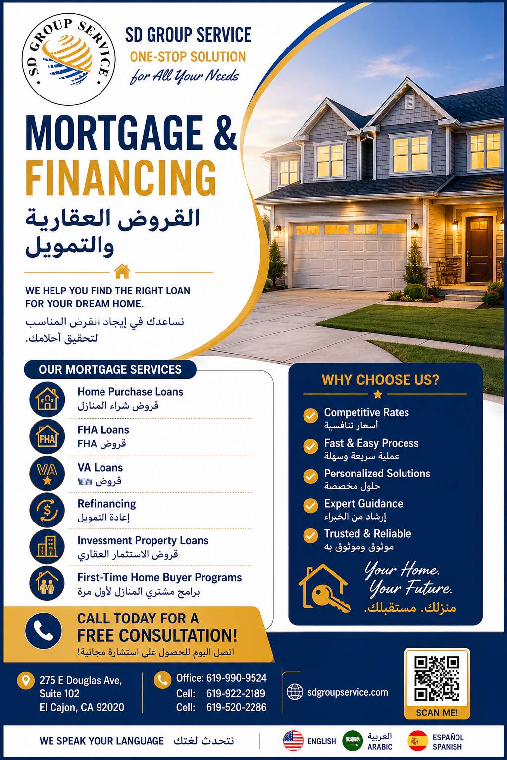 Mortgage Support
