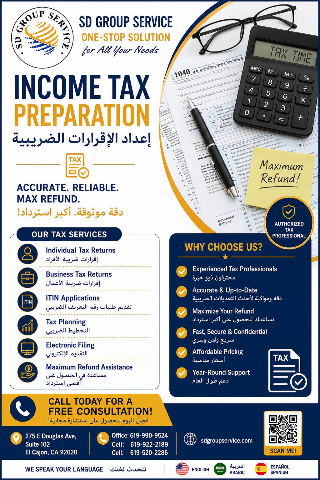 Income Tax Filing