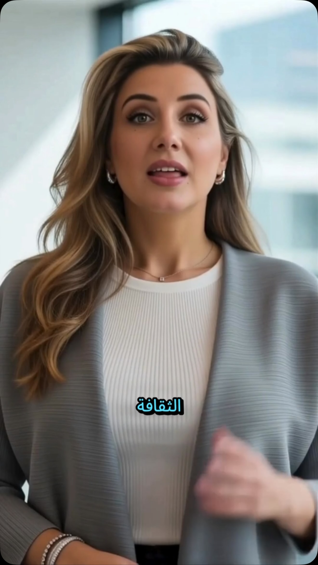 وهلّق اسأل حالك: الحياة اللي عم تتعب لحتى تبنيها، هي فعلًا الحياة اللي إنت بدّك تعيشها، ولا الحياة اللي علّموك إنك